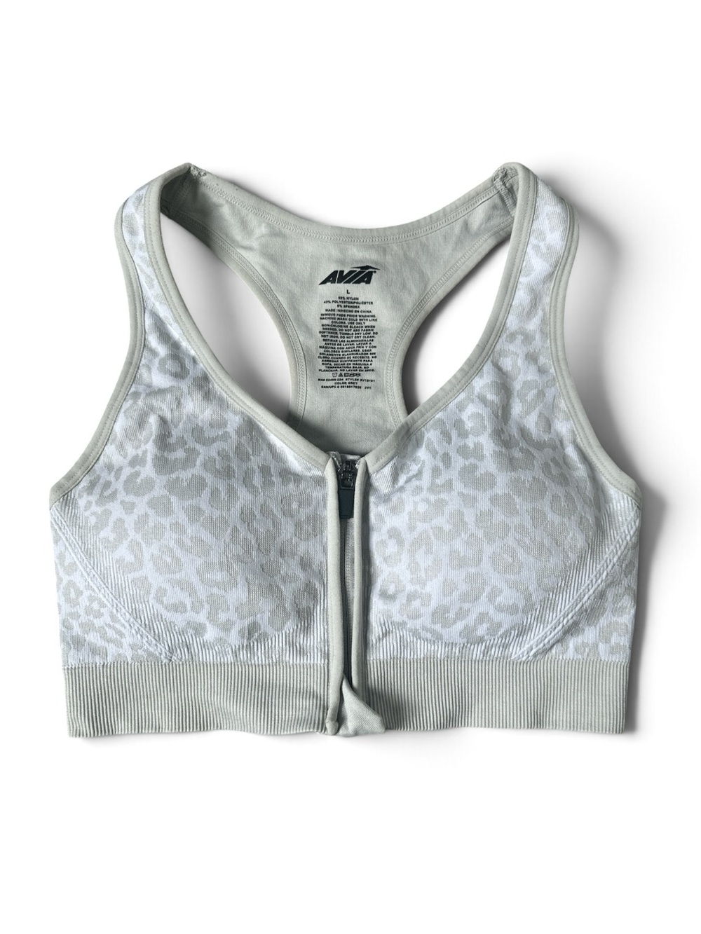 Avia Front-Zip Sports Bra in Pale Gray Leopard